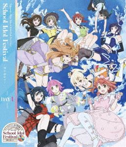 3rd Live! School Idol Festival `̎n܂` Blu-ray Day1