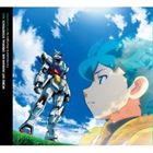 吉川慶（音楽） / TVアニメ 機動戦士ガンダムAGE オリジナルサウンドトラック Vol.1 [CD]