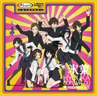 (ドラマCD) TVアニメ 氷菓 ドラマCD1 [CD]