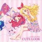 STAR☆ANIS / TVアニメ／データカードダス アイカツ! 2ndシーズン 挿入歌ミニアルバム2 Cute Look [CD]