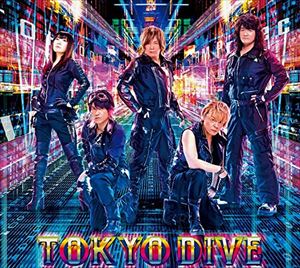 JAM Project