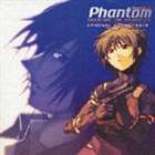 (オリジナル・サウンドトラック) OVA ファントム-PHANTOM THE ANIMATION- オリジナルサウンドトラック [CD]