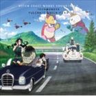 TECHNOBOYS PULCRAFT GREEN-FUND（音楽） / TVアニメ ウィッチクラフトワークス オリジナルサウンドトラック [CD]