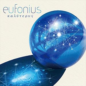 eufonius / eufonius 10th Anniversary Best Album カリテロス [CD]