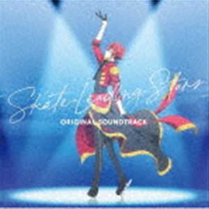 高橋諒（音楽） / TVアニメ『スケートリーディング☆スターズ』Original SoundTrack [CD]