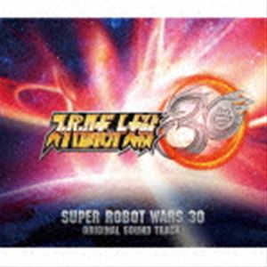(ゲーム・ミュージック) ゲーム『スーパーロボット大戦30』オリジナルサウンドトラック [CD]