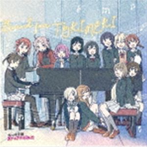 2期オリジナルサウンドトラック Bound for TOKIMEKI