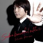神谷浩史 / Such a beautiful affair（通常盤） [CD]