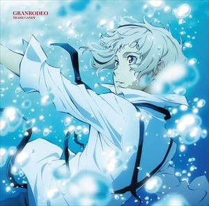 GRANRODEO / TRASH CANDY（通常アニメ盤） [CD]