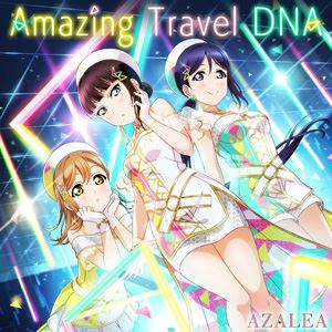 AZALEA^Amazing Travel DNA