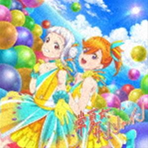 常夏☆サンシャイン／Wish Song（第6話盤／描き下ろしイラストジャケット 形態1ver.）