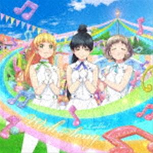 常夏☆サンシャイン／Wish Song（第8話盤／描き下ろしイラストジャケット 形態2ver.）