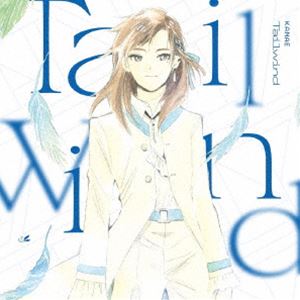 叶 / TVアニメ『オーバーテイク!』OP主題歌：：Tailwind（通常盤） [CD]