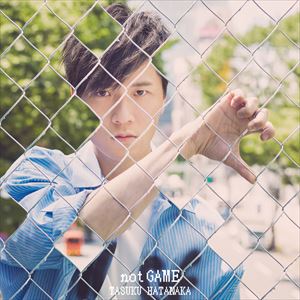 種別:CD アニメ・ゲーム国内アニメ音楽 発売日:2019/07/24 販売元:バンダイナムコフィルムワークス 登録日:2019/05/13 畠中祐 ハタナカタスク ノット ゲーム 解説:ジーンピクシ