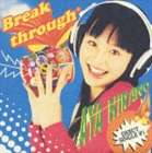 平野綾 / Breakthrough [CD]