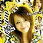 平野綾 / MonStAR（CD＋DVD） [CD]
