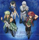 オーブハンター4 / TVアニメーション ネオ アンジェリーク Abyss -Second Age- オープニング主題歌 SILENT DESTINY [CD]