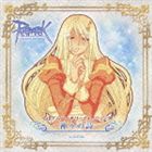 Ceui / ラグナロクオンライン 6th アニバーサリーイメージソング 神々の詩 [CD]