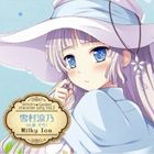 雪村涼乃 / PCゲーム ウィッチズガーデン キャラクターソングCD vol.2 [CD]