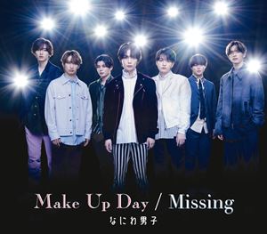 Make Up Day／Missing