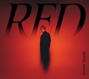 Ryosuke Yamada/RED（初回限定盤1／CD＋Blu-ray）