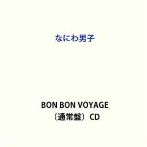 通常盤 CD