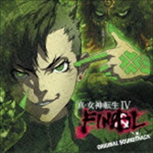 (ゲーム・ミュージック) 真・女神転生IV FINAL オリジナル・サウンドトラック [CD]