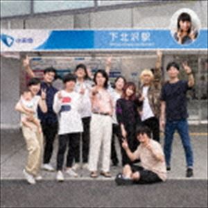 種別:CD 邦楽J-POP 発売日:2019/10/02 販売元:エル・ディー・アンド・ケイ 登録日:2019/08/15 THEラブ人間 ラブニンゲン ベストアルバム パスト マスターズ 内容:砂男