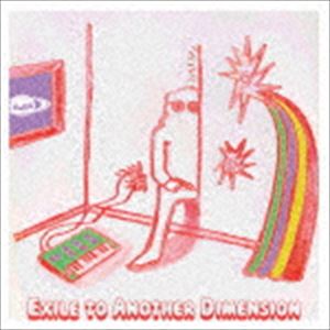 ヴラヴァ / Exile to Another Dimension [CD]