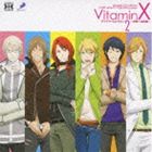 (ドラマCD) DRAMATIC CD COLLECTION： VitaminX デイドリームビタミン2〜未来への約束〜 [CD]
