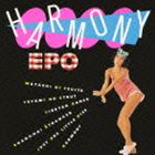 EPO / ハーモニー（初回生産限定盤／SHM-CD） [CD]