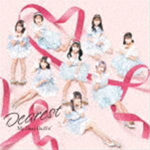 MyDearDarlin' / Dearest（Type-A） [CD]
