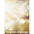 Language / magure（CD＋DVD） [CD]