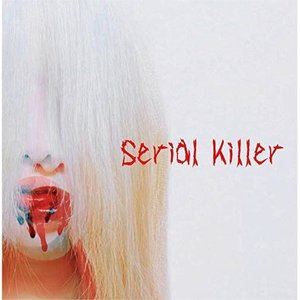 RAMI THE REQUIEM / Serial Killer [CD]