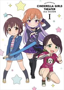 種別:DVD アニメテレビアニメ 発売日:2017/11/29 販売元:KADOKAWA メディアファクトリー 登録日:2017/09/08 大橋彩香 まんきゅう あいます しんげき アイマス デレマ