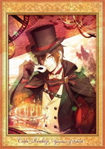 Code：Realize 〜創世の姫君〜 第1巻 [DVD]