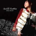 原田ひとみ / Scarlet Emblem（初回限定盤／CD＋DVD） [CD]