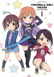 アイドルマスター シンデレラガールズ劇場 2nd SEASON 第1巻 [Blu-ray]