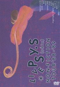 PSY・S／LIVE PSY・S NON-FICTION TOUR 88-89／PSY・S 4SIZE [DVD]