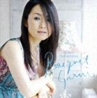 辛島美登里／ブーケガルニ【CD】