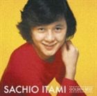 種別:CD 邦楽J-POP 発売日:2008/01/23 販売元:ソニー・ミュージックソリューションズ 登録日:2007/12/05 伊丹幸雄 イタミサチオ イタミサチオ ゴールデンベスト 内容:青い
