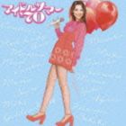 母に贈る歌｜泣ける曲など人気CDのおすすめは？