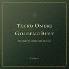 種別:CD 邦楽J-POP 発売日:2011/12/07 販売元:ソニー・ミュージックソリューションズ 登録日:2011/09/26 大貫妙子 GOLDEN BEST TAEKO ONUKI THE 