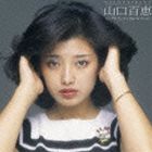 山口百恵／ゴールデン☆ベスト 山口百恵 コンプリート・シングルコレクション（完全生産限定盤／Blu-specCD）