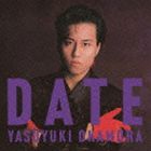 岡村靖幸／DATE（Blu-specCD）