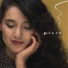 種別:CD 邦楽J-POP 発売日:2003/03/19 販売元:ソニー・ミュージックソリューションズ 登録日:2006/10/20 桃井かおり モモイカオリ モモイカオリゴールデンベスト 内容:ねじ