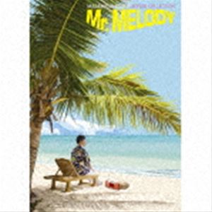 杉真理／ミスター・メロディー -提供曲集-【CD】