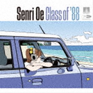 大江千里 / Class of '88（完全生産限定盤／2CD＋DVD） [CD]