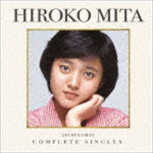 三田寛子 / ゴールデン☆ベスト コンプリート・シングルズ（Blu-specCD2） [CD]