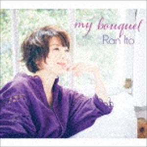 伊藤蘭／My Bouquet（Blu-specCD2）